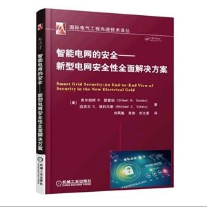 半夜三更在家外灵活跳跃多技巧打一生肖警惕虚假宣传、全面解答与解释、实时解答解释落实